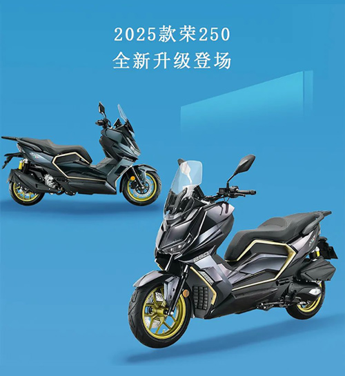 全新升级 | 懂你所需 焕新问世